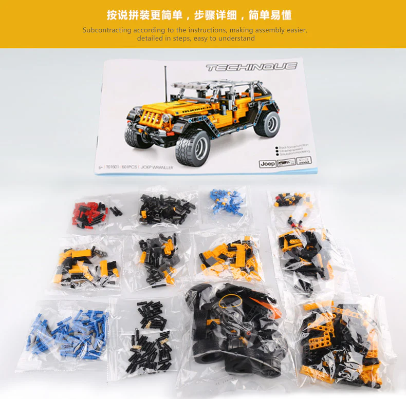 SY 8203 Jeeps Wrangler Pull Back Car - YWOBB