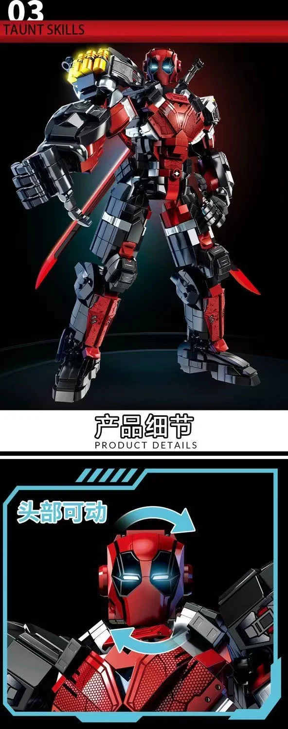 LY 76107 Deadpool - YWOBB