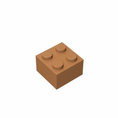 GOBRICKS GDS-540 Brick 2 x 2 - YWOBB