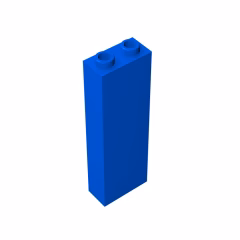 GOBRICKS GDS-740 Brick 1 x 2 x 5 - Blocked Open Studs or Hollow Studs - YWOBB