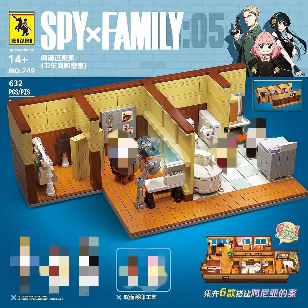 QuanGuan 745 - 750 SPY x FAMILY Anya's house - YWOBB