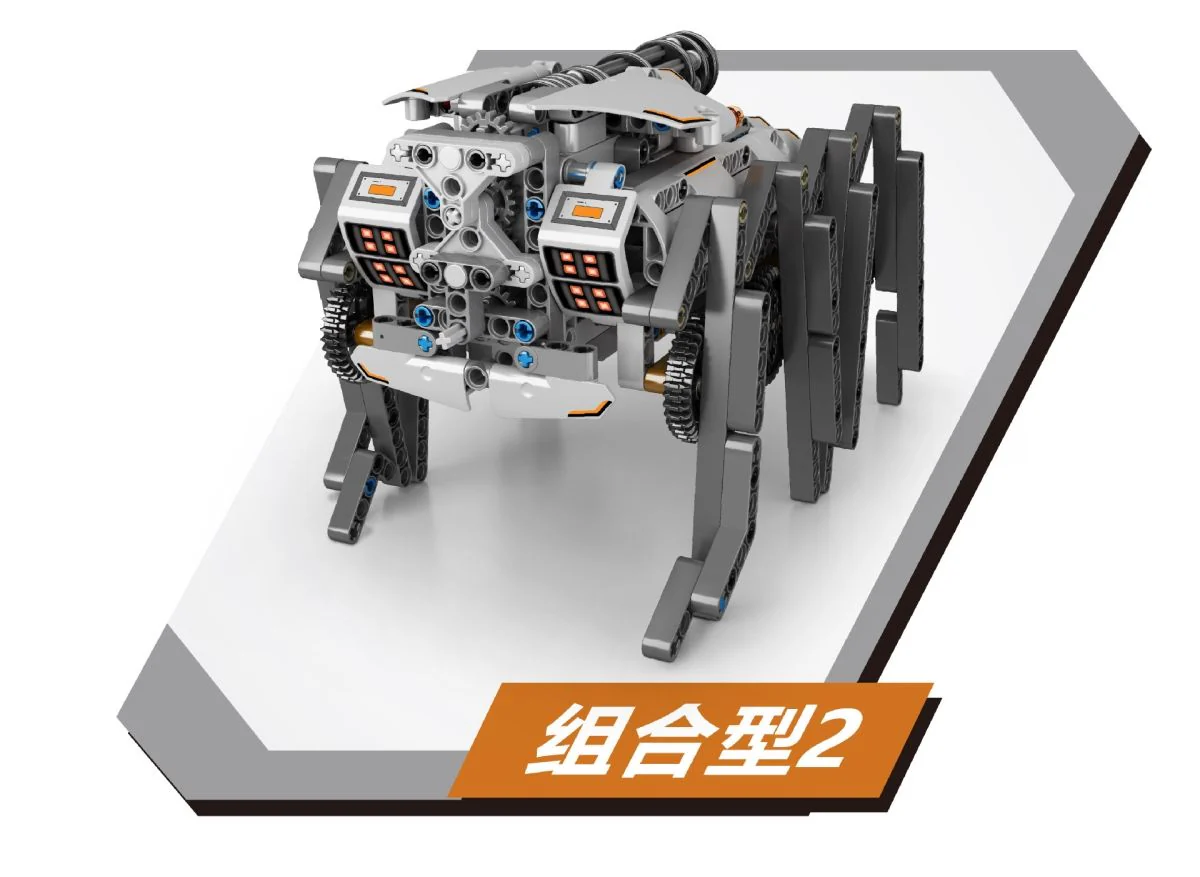 Mould King 15050 Uranus Heka - YWOBB