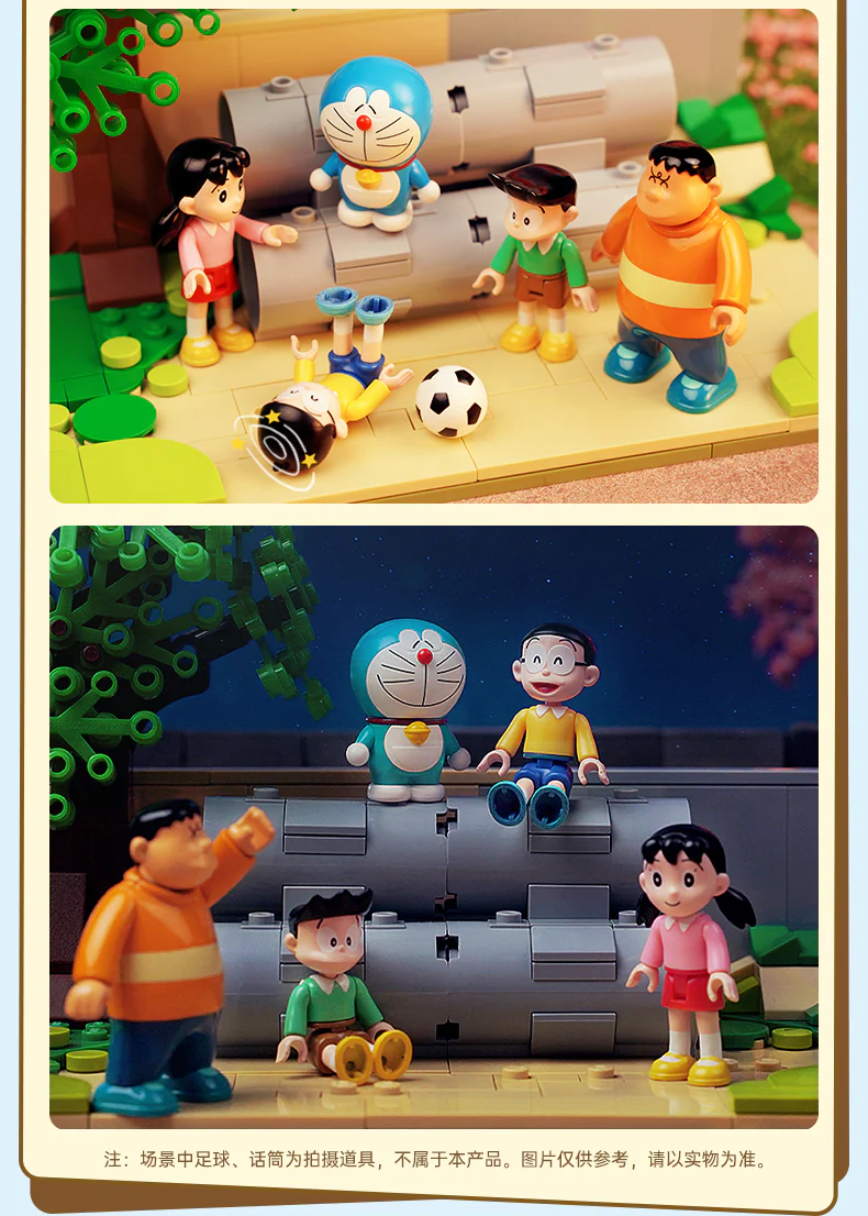 KEEPPLAY K20409 Doraemon Cement Pipe Vacant Land - YWOBB