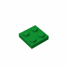 GOBRICKS GDS-509 Plate 2 x 2 - YWOBB