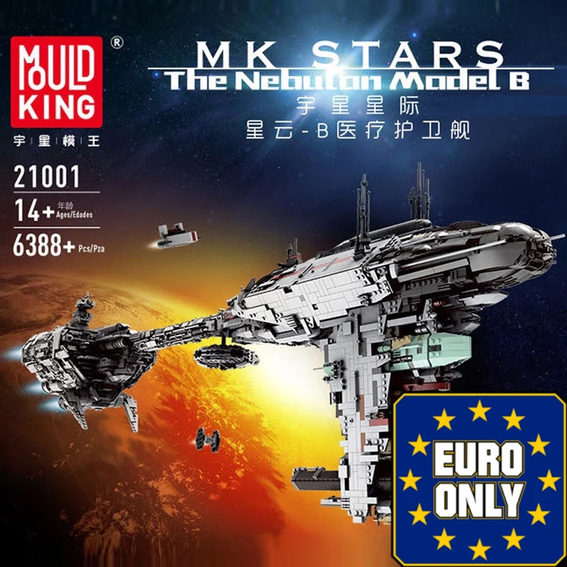 Mould King 21001 The Nebuton Model B OVP EU Warehouse Version - YWOBB