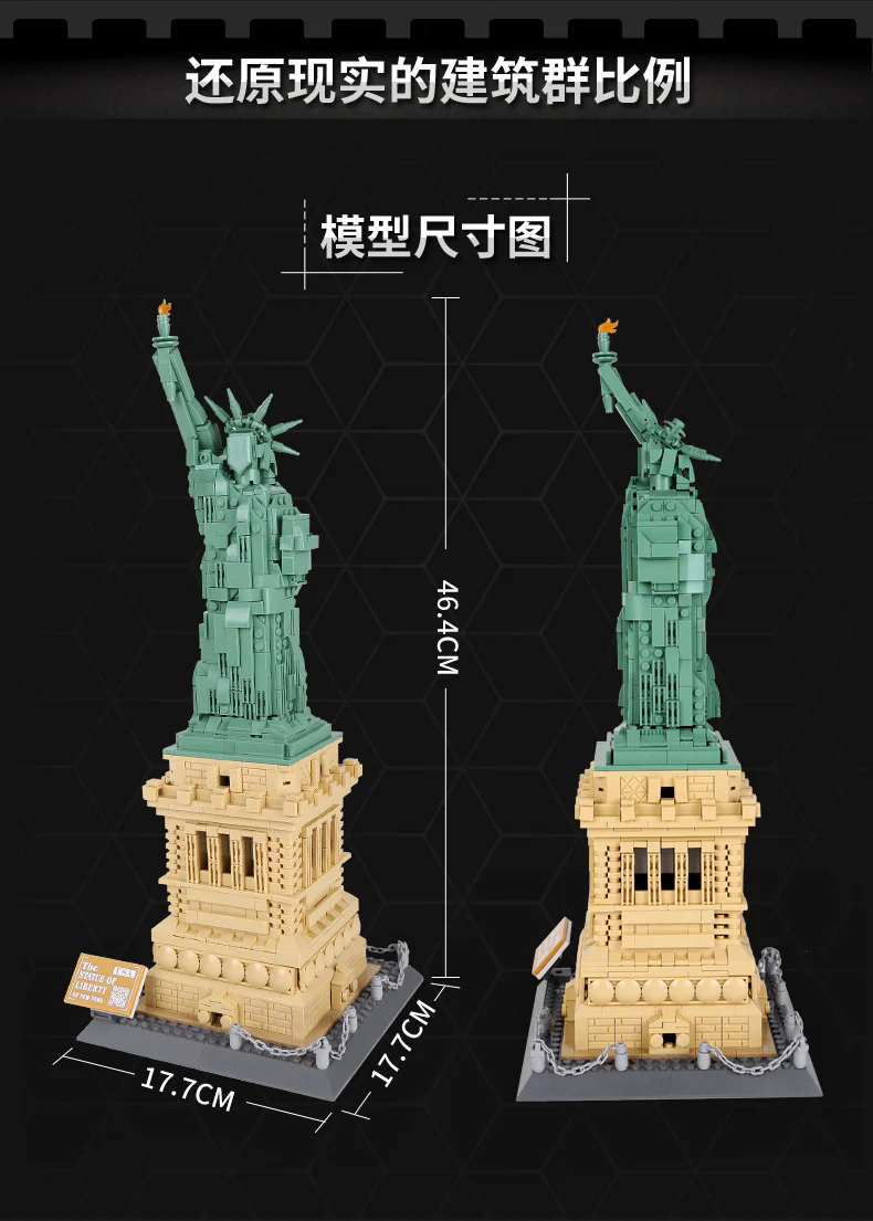 WANGE 5227 The Statue of Liberty - YWOBB