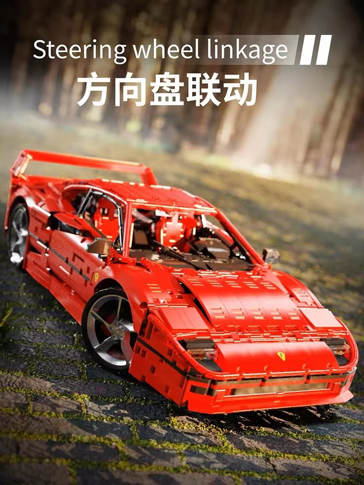 Small Angle JD017 Ferrari F40 - YWOBB