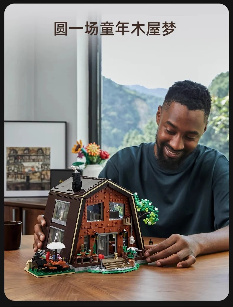 PANTASY 85003 Forest Cabin - YWOBB