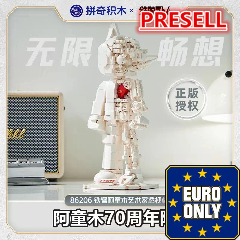 PANTASY 86206 Astro Boy Pure White Version OVP EU Warehouse Version - YWOBB