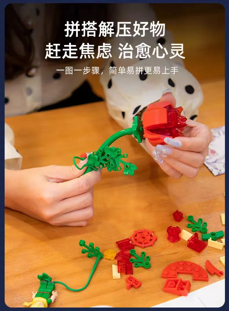 PANTASY 86302-86305 Le Petit Prince - YWOBB