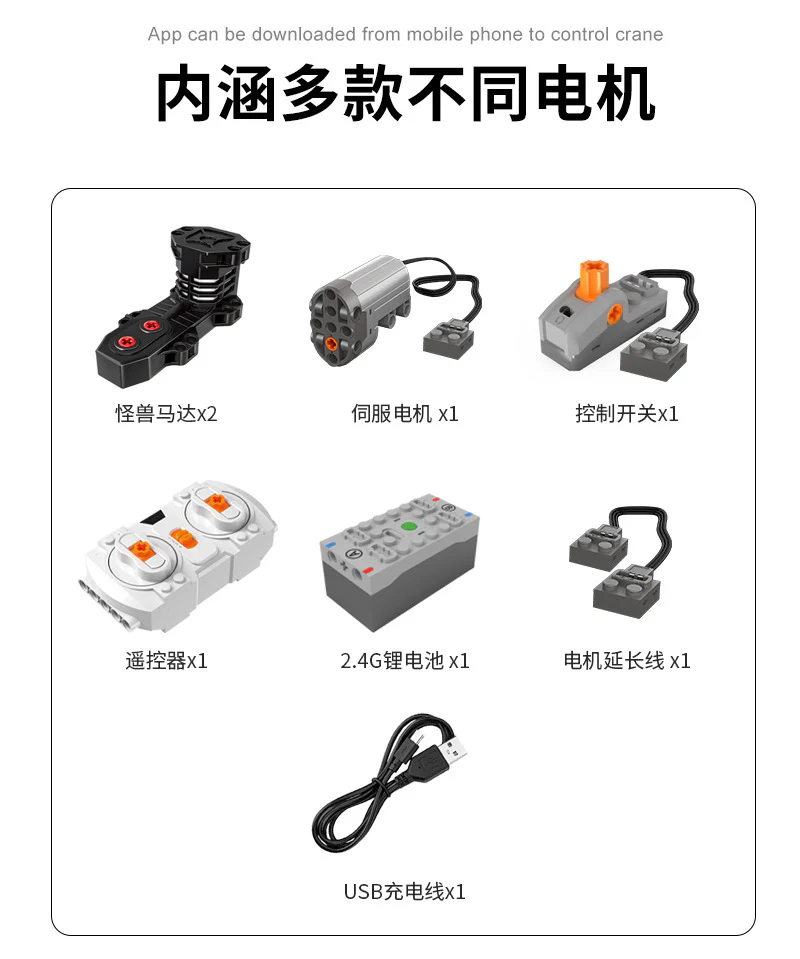 XINYU YC-QC 016 Super Car 911 - YWOBB