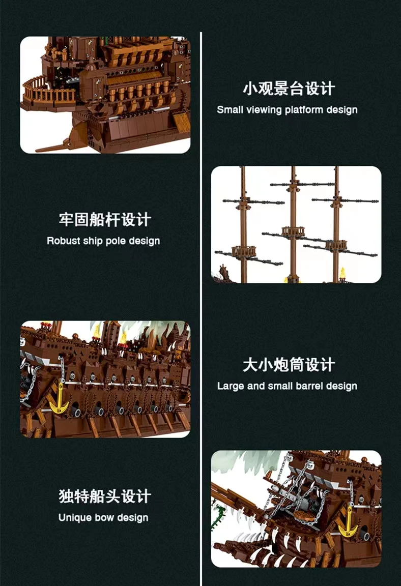 Mork 031013 The Flying Dutchman - YWOBB