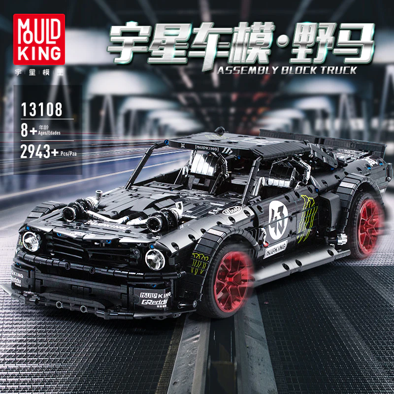 Mould King 13108 1:8 Ford Mustang Hoonicorn - YWOBB