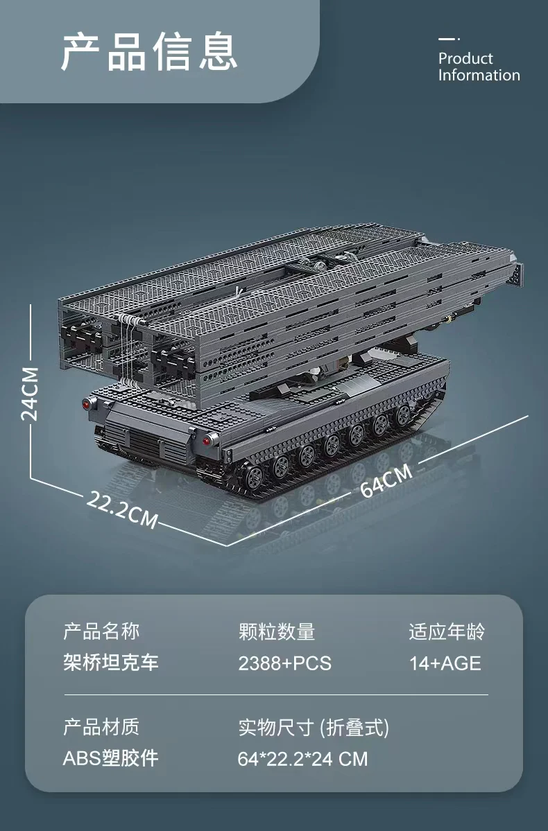 Mould King 20002 RC Bridge Tank - YWOBB