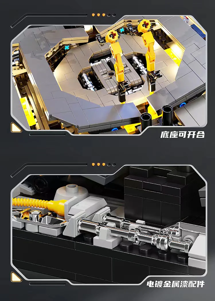 TUOLE 6014 Dismantling Platform - YWOBB