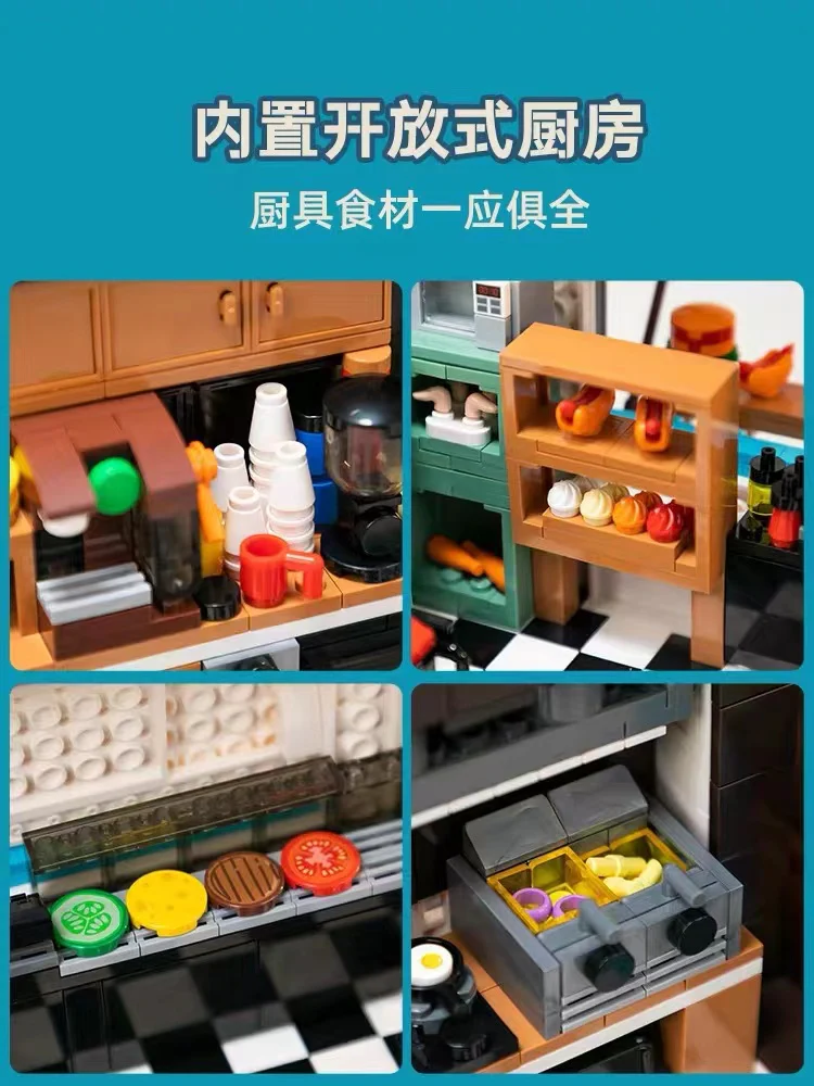 PANTASY 85011 Retro Food Truck - YWOBB