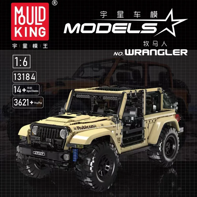 Mould King 13184 Wrangler - YWOBB