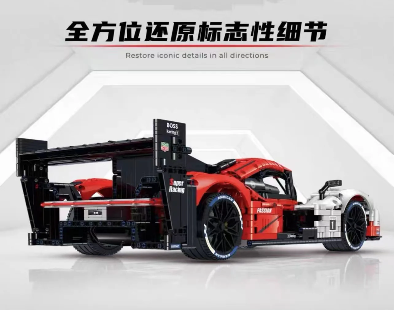 GULY 10615 Porsche 963 Sportcar - YWOBB