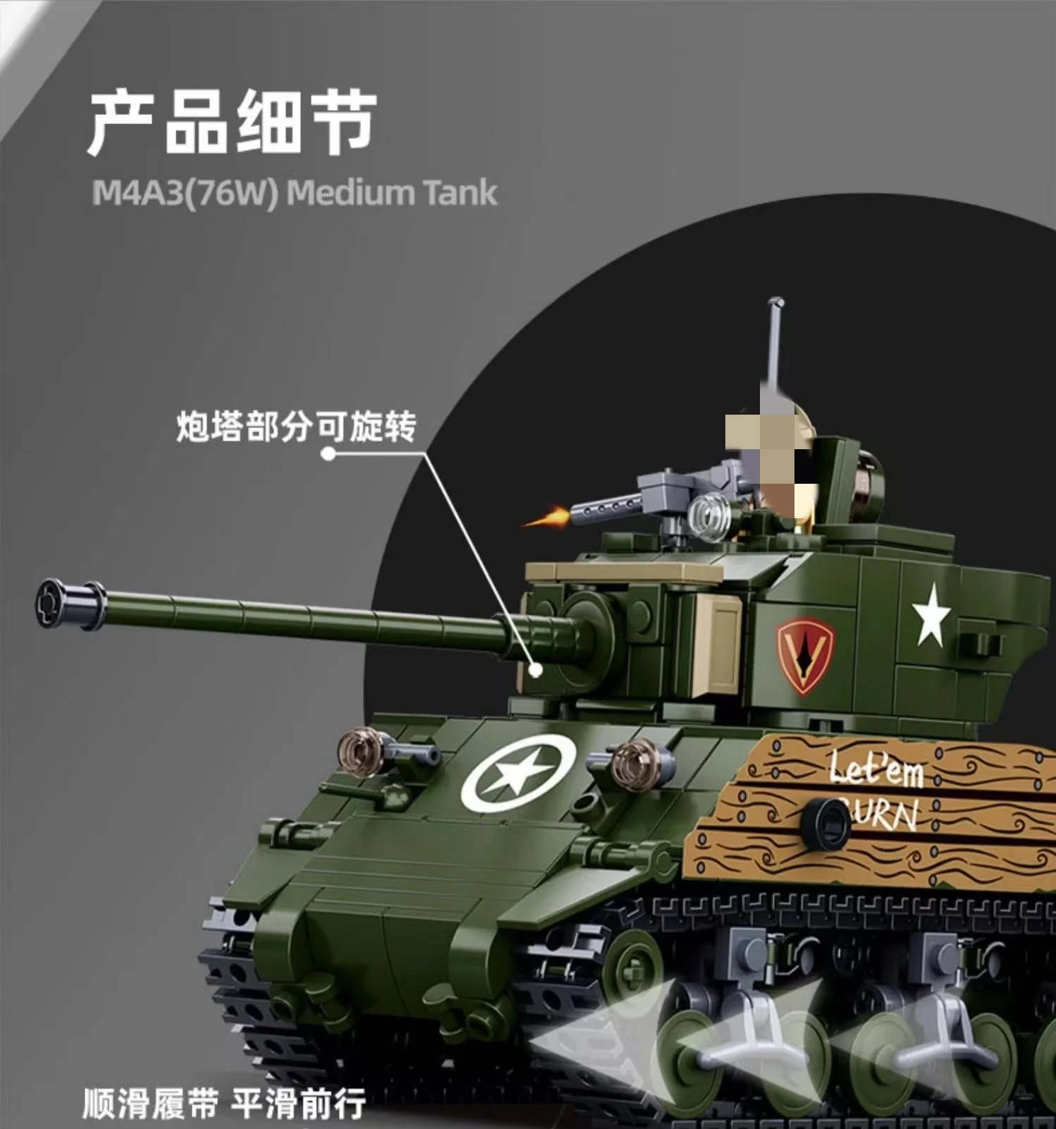 SLUBAN M38-B1110 World War II Pacific Storm: The Sherman M4A3 76W Tank - YWOBB