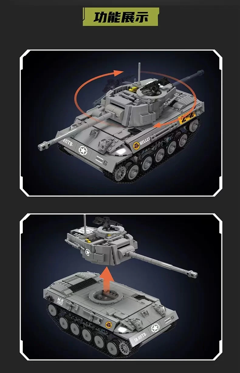 Mould King 20032 M18 Hellcat Tank Destroyer - YWOBB