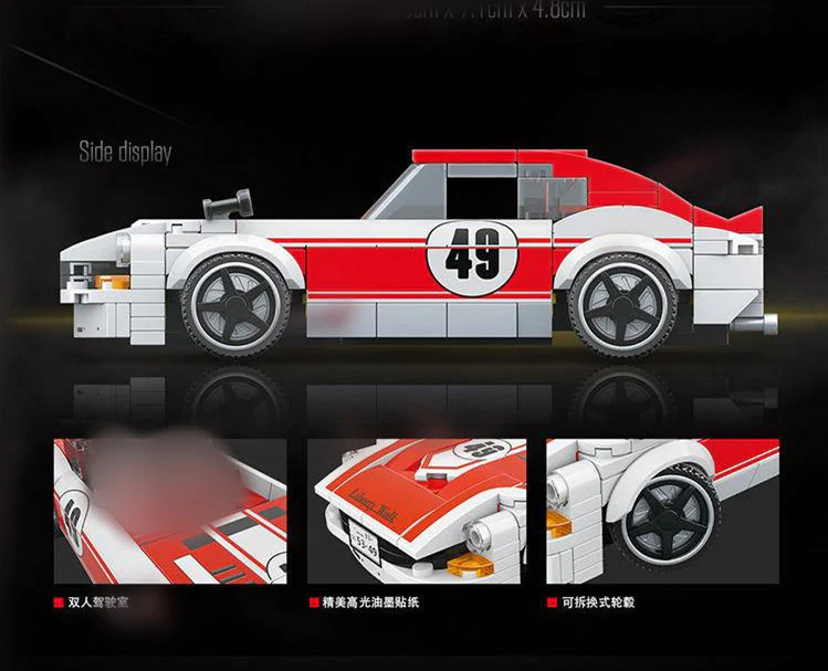 Quanguan 100149 Liberty Walk Nissan Fairlady 240ZG - YWOBB