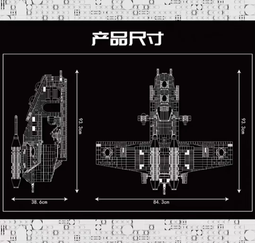 Mould King 21066 UCS Republic Gunship - YWOBB