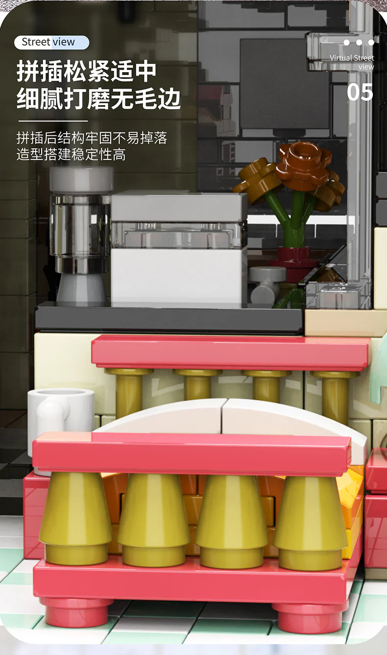 URGE 10202 City Pizza Shop - YWOBB