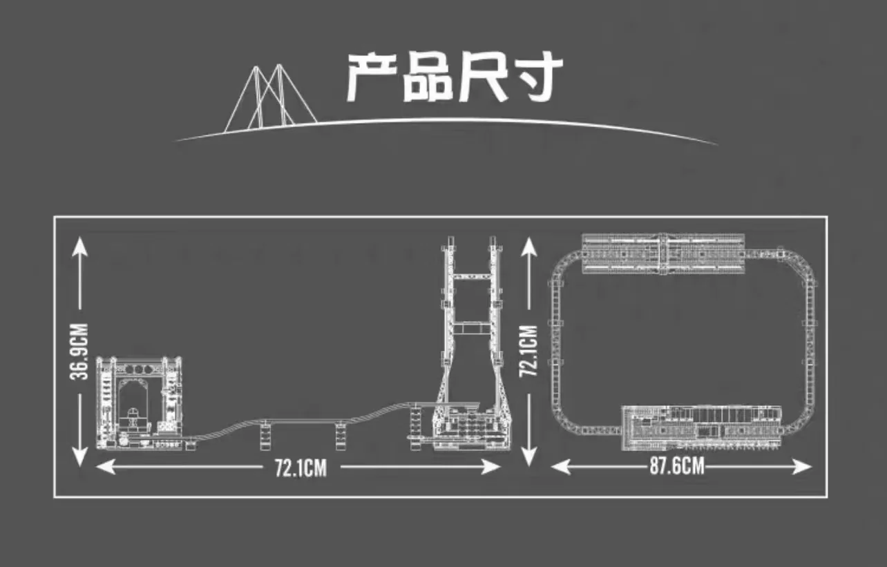 Mould King 16052 Urban Railway - YWOBB