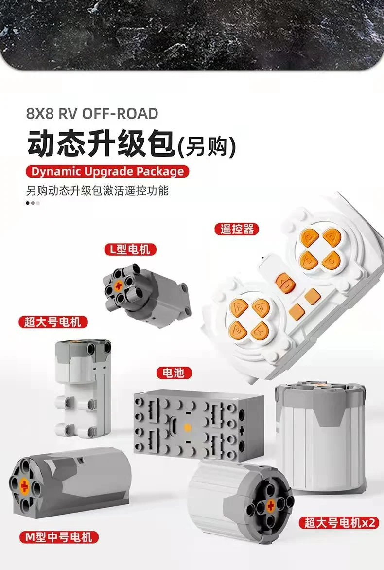 TGL T4009 MAN RV OFF-ROAD - YWOBB