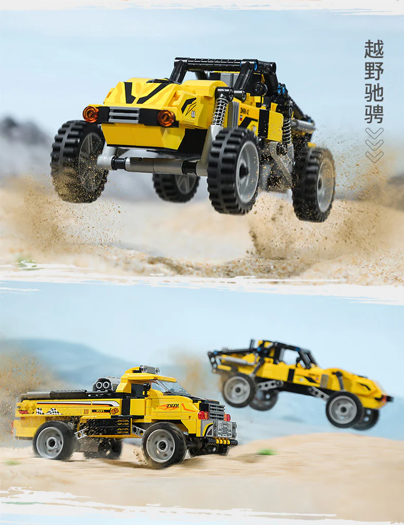 Qman 42108 Brave Expeditioner - YWOBB