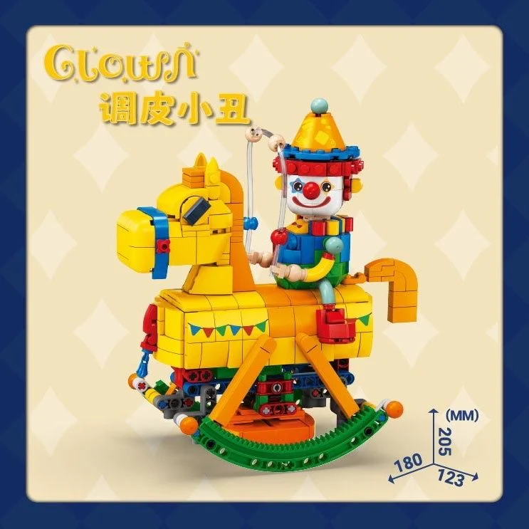 KAIDO KD99006 The Rocking Horse - YWOBB