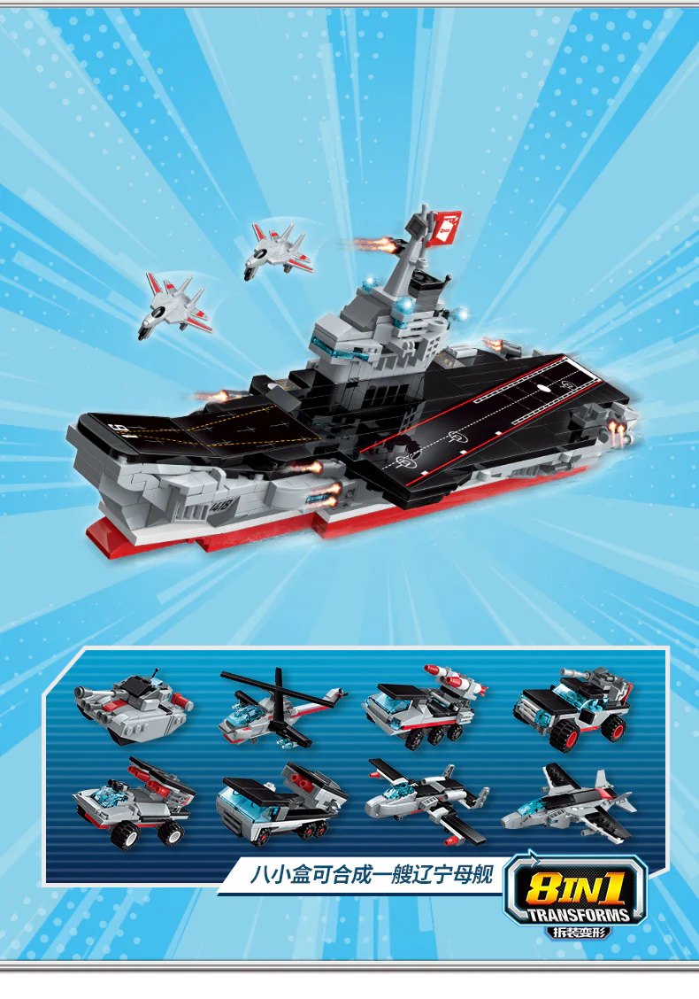 Qman 1418 Chinese aircraft carrier Liaoning - YWOBB