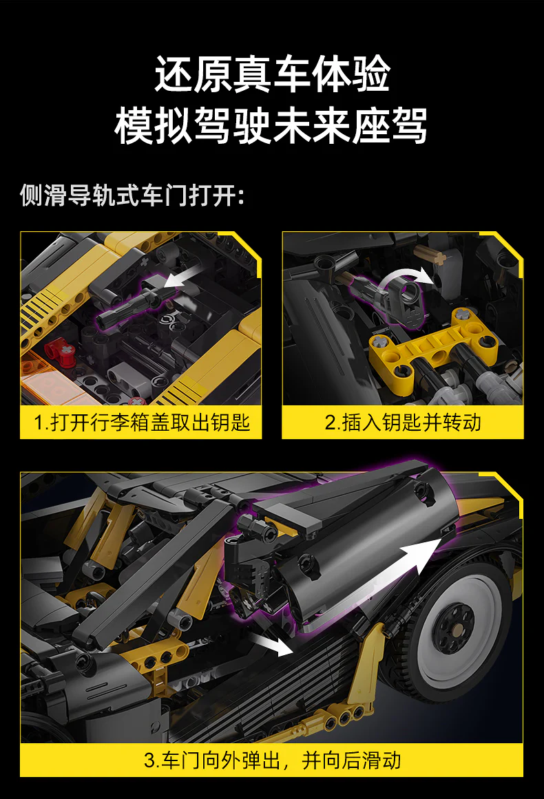 CADA C63001 Cyber Night Cyber Turbo-V - YWOBB