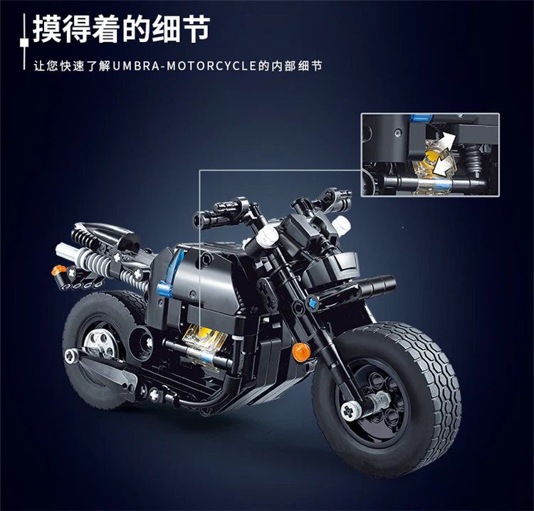 DECOOL 33001 UMBRA Motorcycle - YWOBB