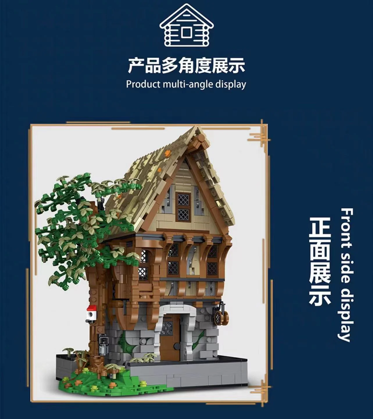 Mork 033031-033033 Medieval Architecture Series with Lights - YWOBB