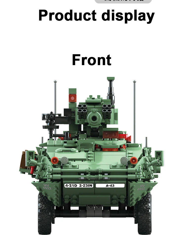KAZI KY 10001 The STRYKER MGS-M1128 Tank - YWOBB