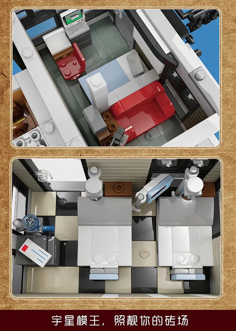 Mould King 16037 Sanctorum - YWOBB