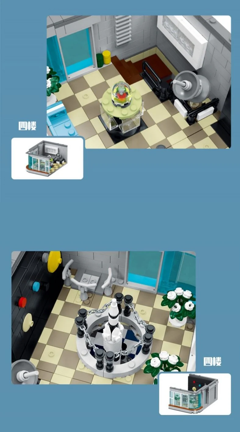 Mork 10206 Science Museum - YWOBB