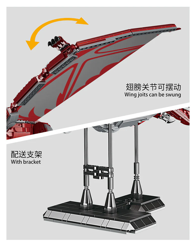 FORANGE FC6201-6206 Dinosaur - YWOBB