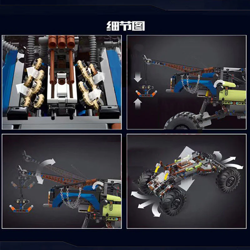 Mould King 18006 Rebel Tow Truck - YWOBB