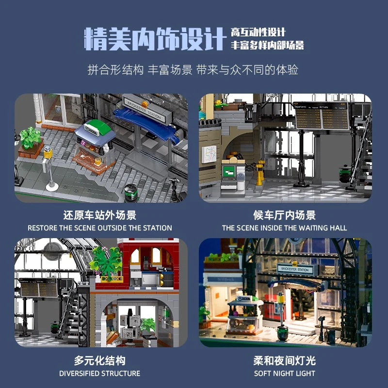 JIE STAR 89154 The Meeting Point - YWOBB