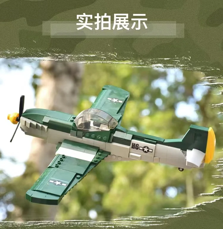 SLUBAN M38-B0857 P51D Mustang Fighter - YWOBB