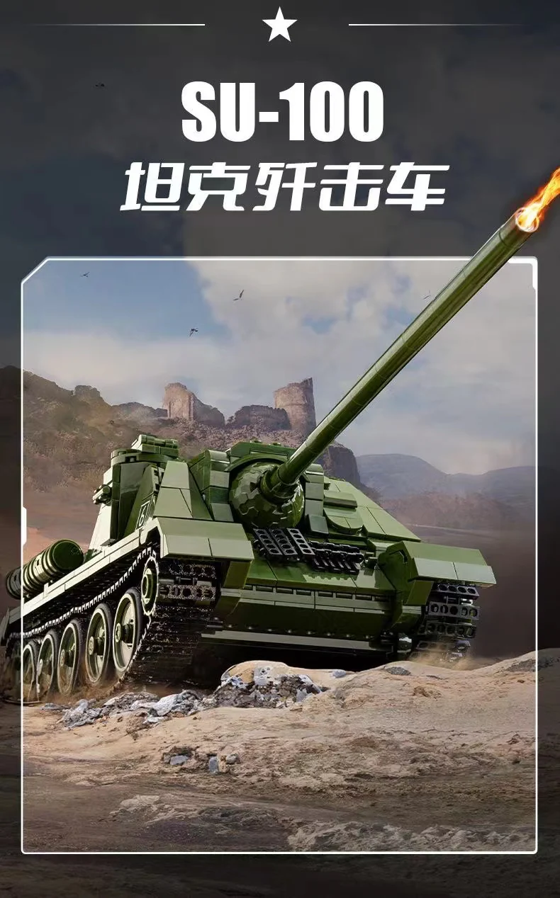 PANLOS 632022 SU-100 Tank Destroyer - YWOBB