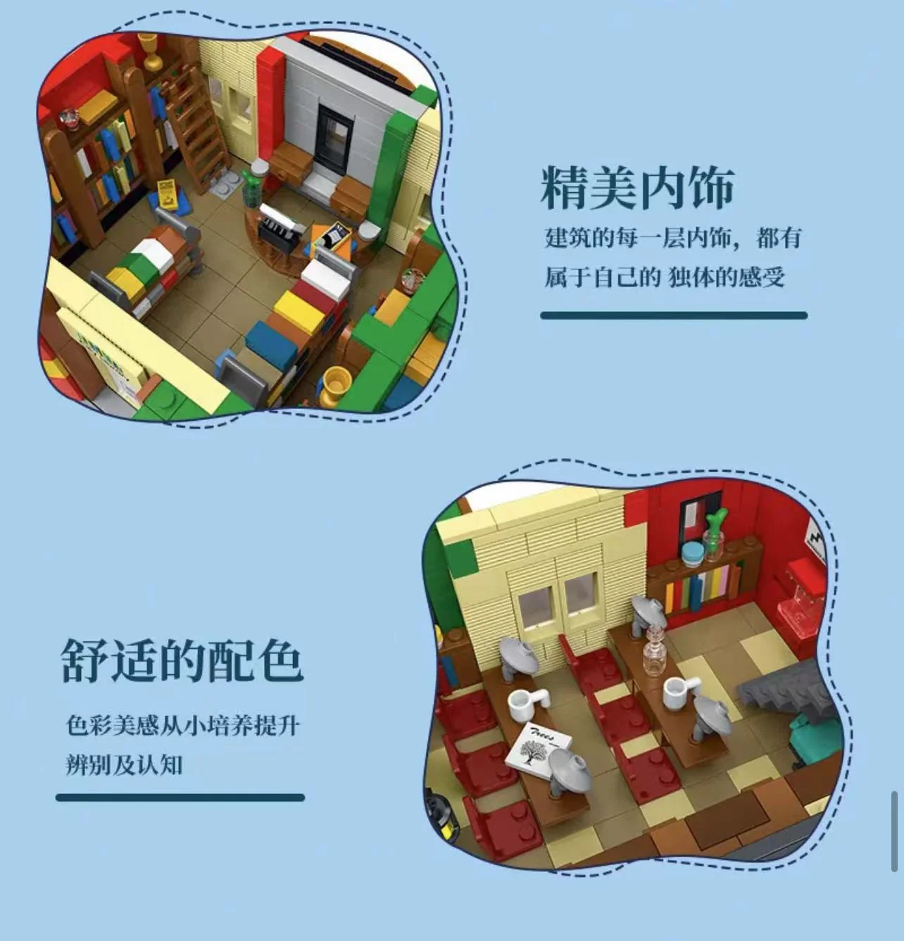 Mork 10211 Cities Library - YWOBB