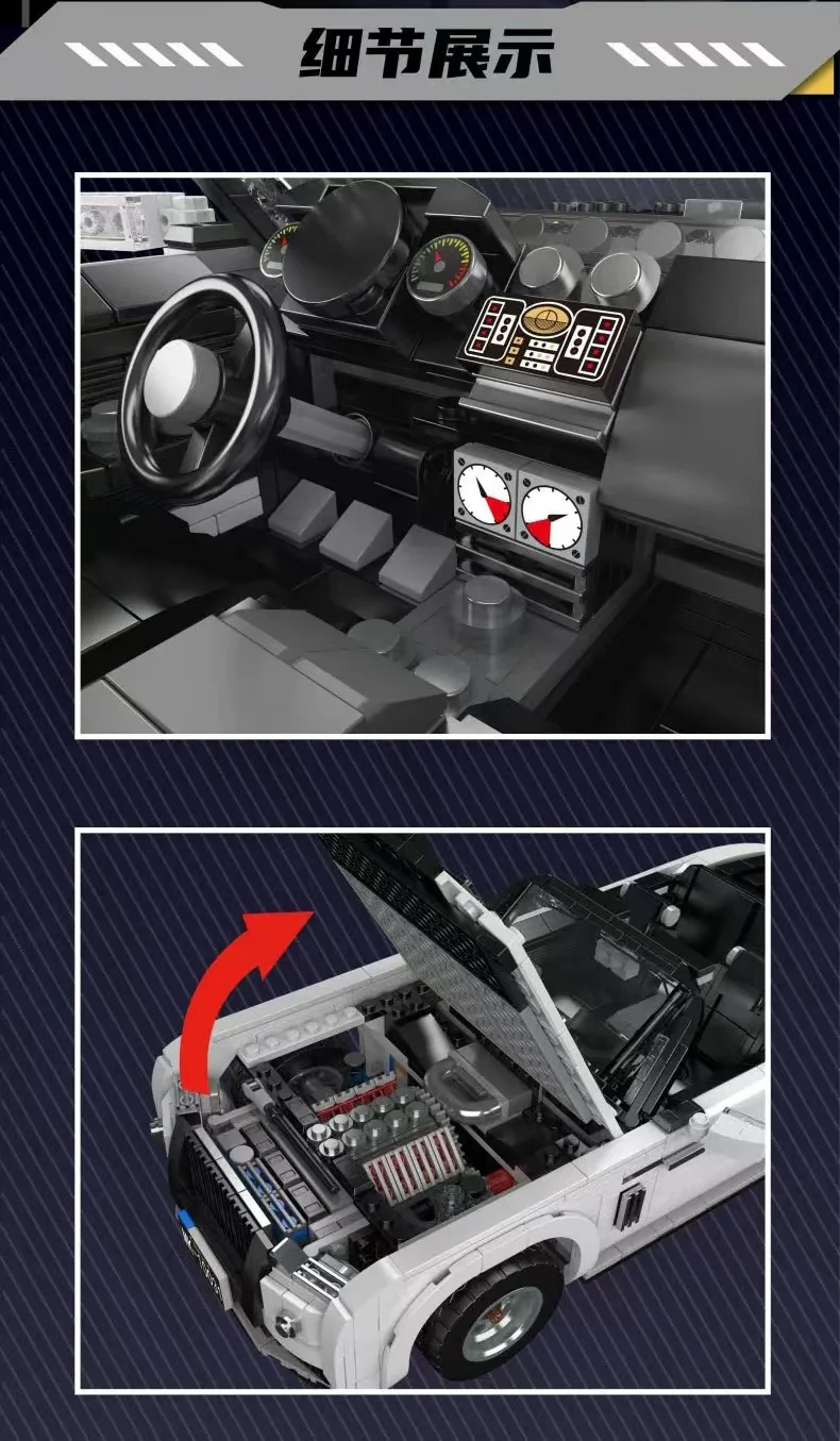 Mould King 10031 Rolls-Royce Wraith - YWOBB