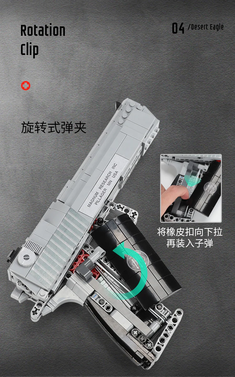 XINGBAO XB-24004 Bricks Toy - YWOBB