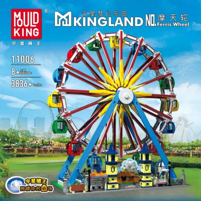 Mould King 11006 Ferris Wheel with Lights OVP EU Warehouse Version - YWOBB