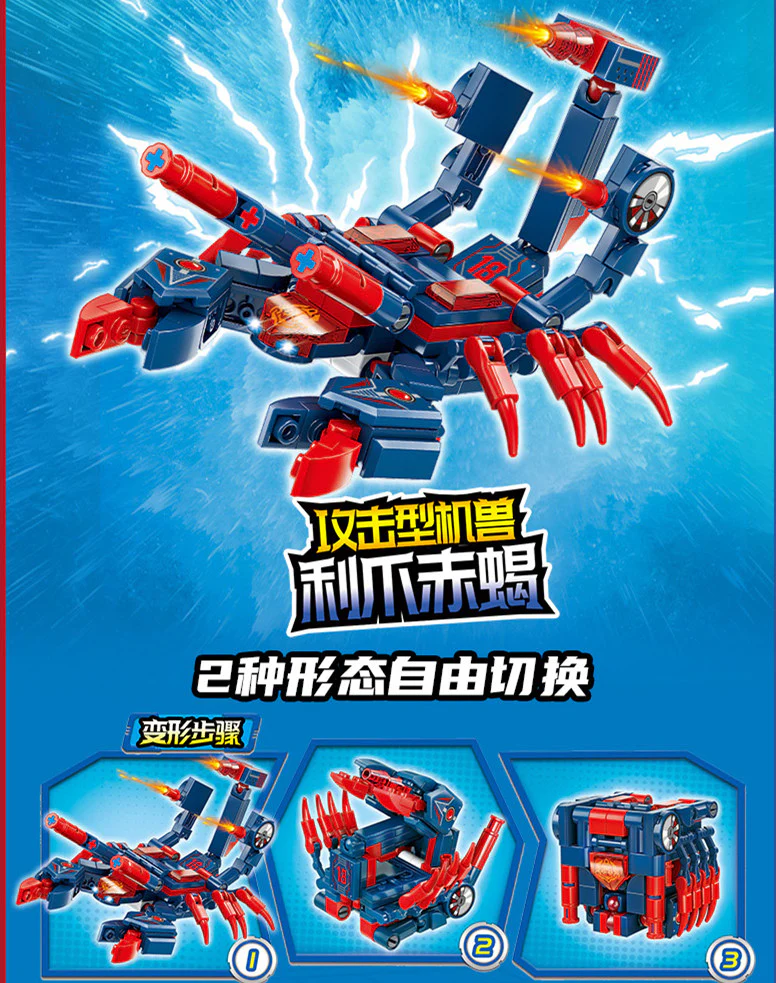 Qman 41213-41218 Super Set Change Rubik's Cube - YWOBB