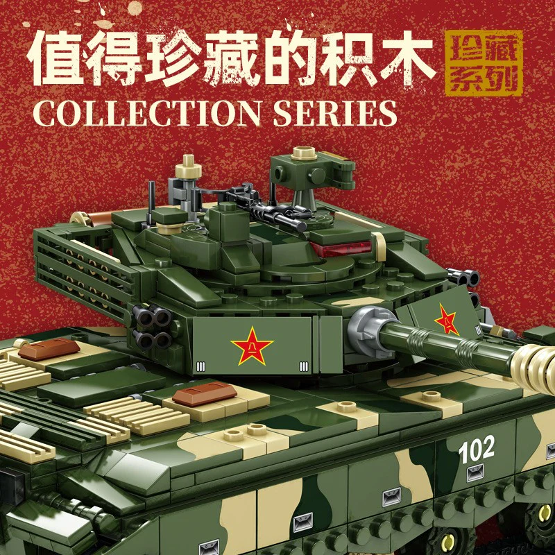 KAZI KY 10010 Military Building Blocks 99A Tank - YWOBB