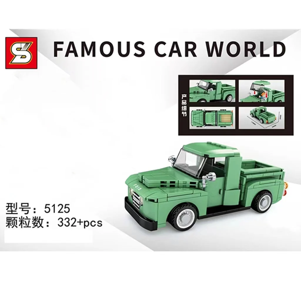 SY 5125 Ford F-1 - YWOBB